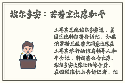 他舌头一路向下探索找到花朵