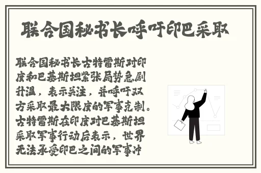 无码**精一区二区三区